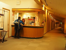 Osaka Municipal Nagai Youth Hostel