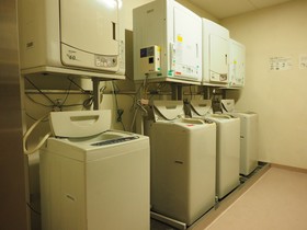 Osaka Municipal Nagai Youth Hostel