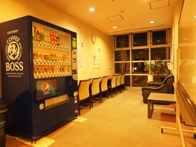 Osaka Municipal Nagai Youth Hostel