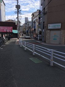 Osaka Municipal Nagai Youth Hostel