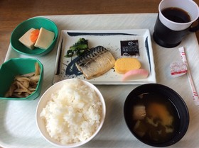 Osaka Municipal Nagai Youth Hostel