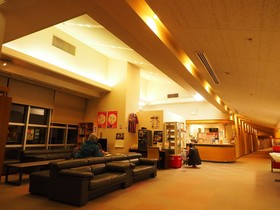 Osaka Municipal Nagai Youth Hostel