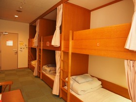Osaka Municipal Nagai Youth Hostel