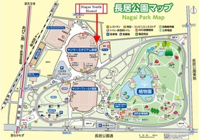 Osaka Municipal Nagai Youth Hostel