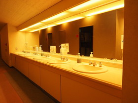Osaka Municipal Nagai Youth Hostel