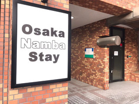 Osaka Namba Stay