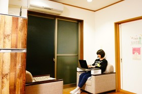 Osaka Tomato Guesthouse