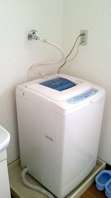 Osaka Tomato Guesthouse