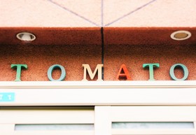 Osaka Tomato Guesthouse