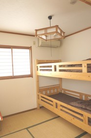 Osaka Tomato Guesthouse