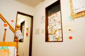 Osaka Tomato Guesthouse