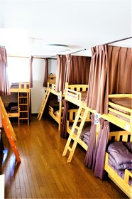 Osaka Tomato Guesthouse