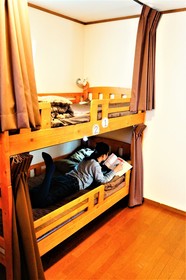Osaka Tomato Guesthouse