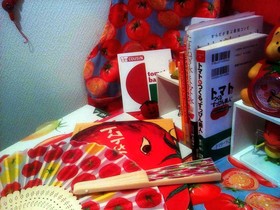 Osaka Tomato Guesthouse