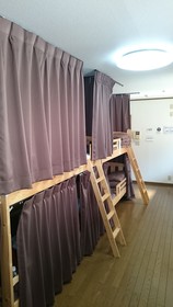 Osaka Tomato Guesthouse