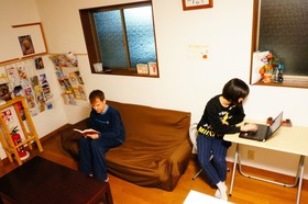 Osaka Tomato Guesthouse