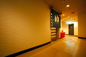 Osaka Yamatoya Honten