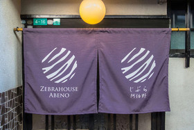 Osaka Zebrahouse Abeno