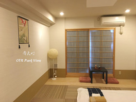 OTR Park View Bentencho