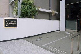 Park Central Sakura Hotel