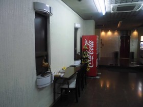 Park Inn