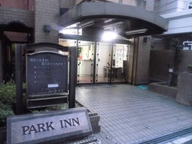 Park Inn