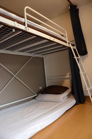 Peace House Abeno