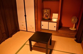 Peace House Abeno