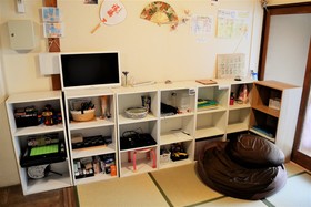 Peace House Abeno