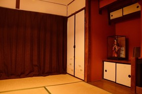 Peace House Abeno