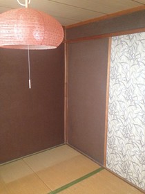 Peace House Abeno