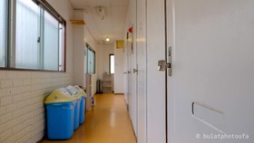 Peace House Sachi