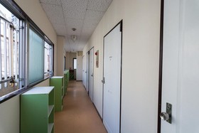 Peace House Sachi