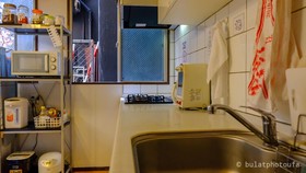 Peace House Sachi