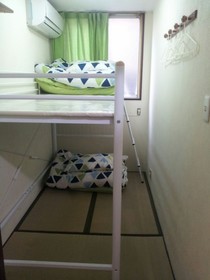 Peace House Sachi