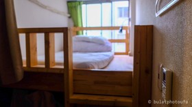 Peace House Sachi