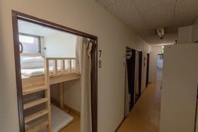 Peace House Sachi