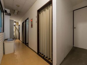 Peace House Sachi
