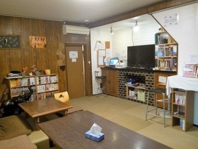 Peace House Showa