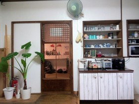 Peace House Showa