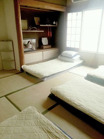 Peace House Showa