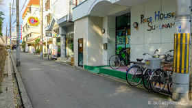 Peace House Suzunami