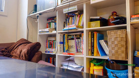Peace House Suzunami