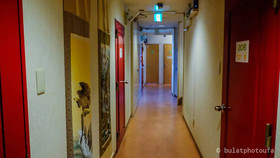 Peace House Suzunami