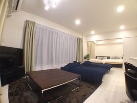 PG Kuromon Apartment
