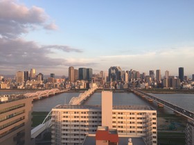 Plaza Osaka