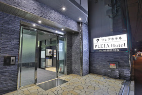 PLEIA Hotel