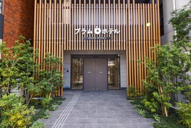 Plum Hotel