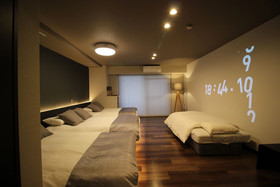Precioso Umeda
