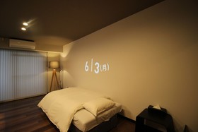 Precioso Umeda
